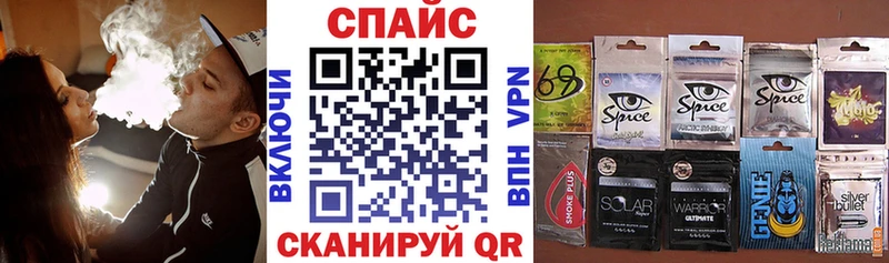 где купить наркоту  Шуя  Бутират 1.4BDO 
