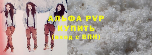 экстази Армянск