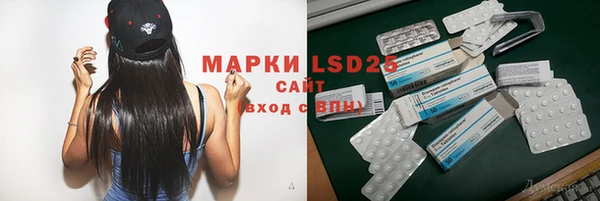 дистиллят марихуана Аркадак