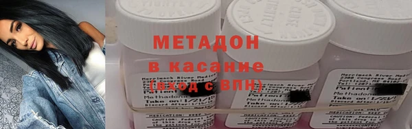 герыч Арсеньев