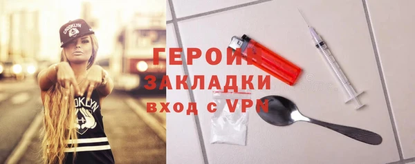 дистиллят марихуана Аркадак