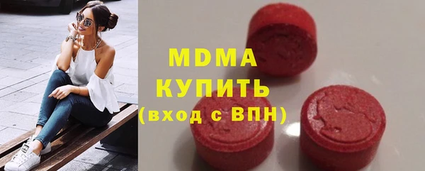 дистиллят марихуана Аркадак