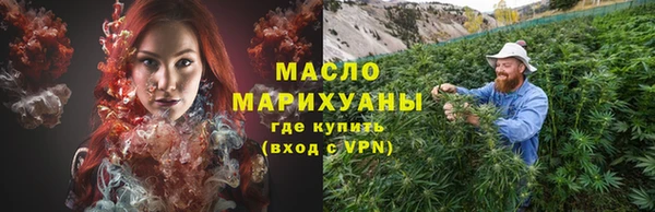 винт Новодвинск