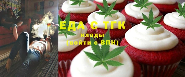 гидропоника Новокубанск