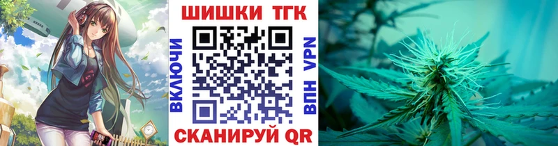 Конопля ГИДРОПОН  Шуя 